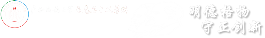 betway必威西汉姆联官网